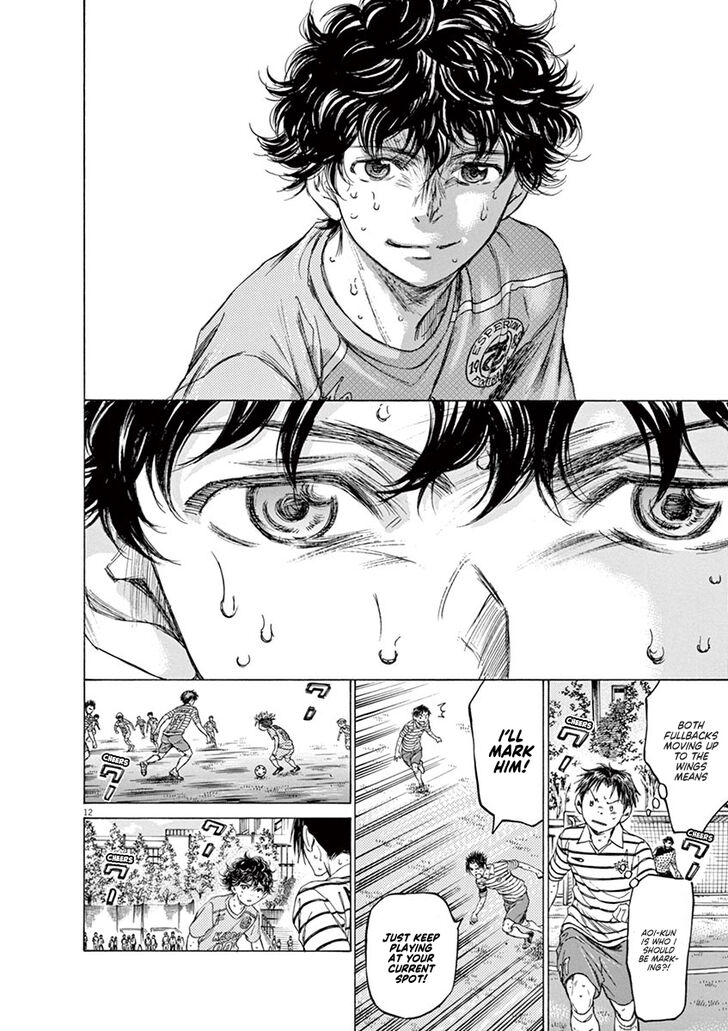 Ao Ashi, Chapter 110 image 13